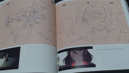 Bakemonogatari Key Animation Note Ge 4 books total 1200page 