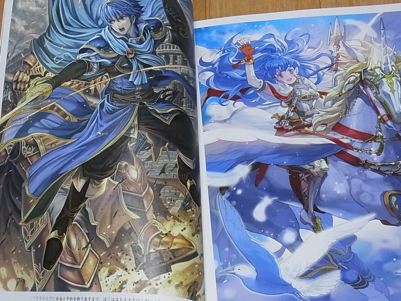 Fire Emblem 0 Cipher ART WORKS 1 C89 