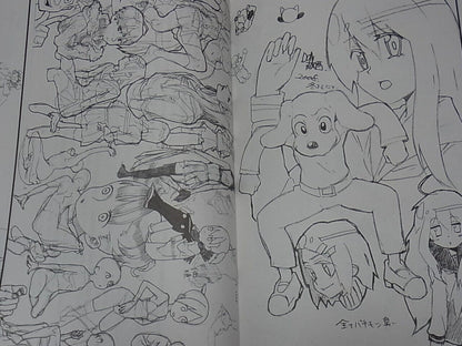 Animation Illustrators Art Book Tap Ana Tarou2 etc 