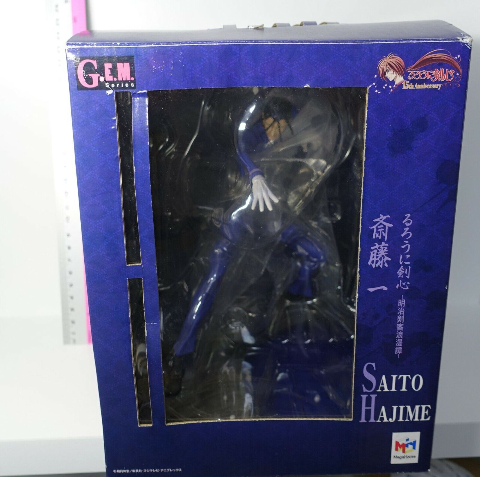 G.E.M. Rurouni Kenshin SAITO HAJIME Figure Statue 