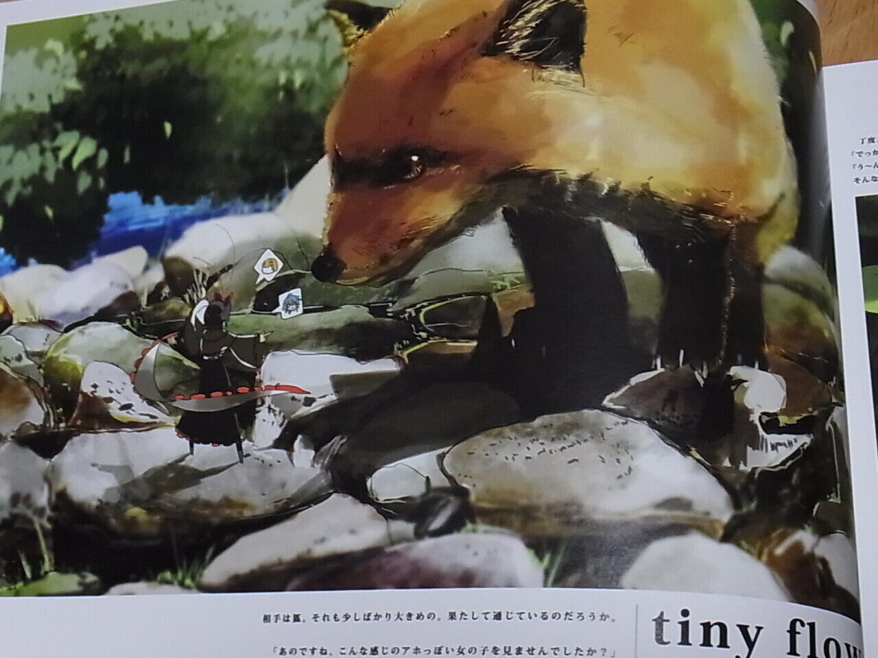 SINNNKAI Touhou Hinanai Tenshi Fan Irrustrated Story Zoku Tenco's STORY TOHO 