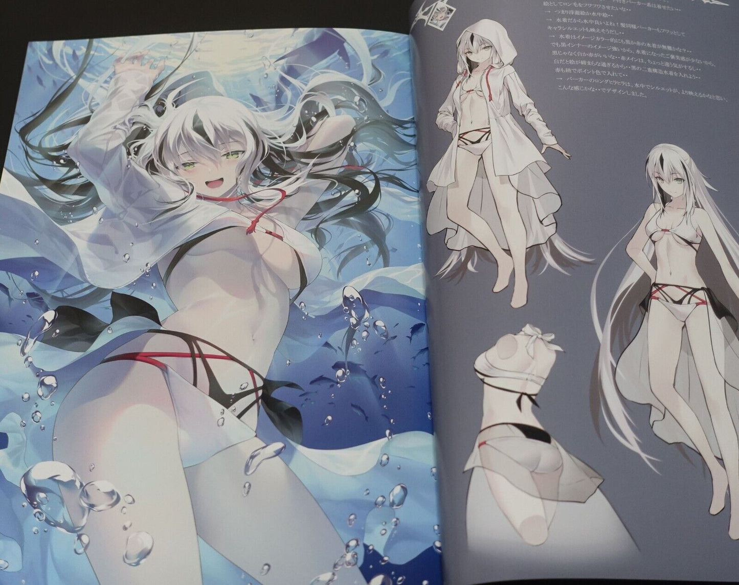Kousaki GH.K Fate Grand Order FGO Fan Art Collection vol.4 