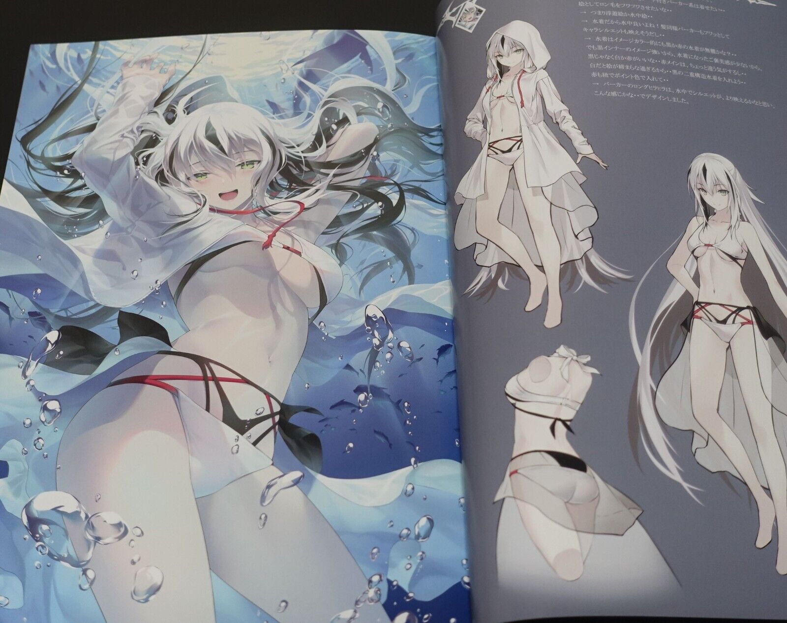 Kousaki GH.K Fate Grand Order FGO Fan Art Collection vol.4 