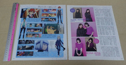 SSSS.GRIDMAN Animation Magazine Clippings 18 Page 