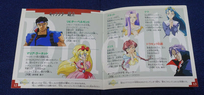 NEC PC Engine CD-ROM Castlevania Akumajo Dracula X Chi no Rondo From Japan 