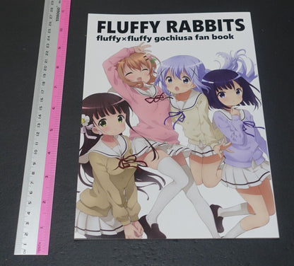 fluffy x fluffy Is the Order a Rabbit Color Fan Art Book FLUFFY RABBITS gochiusa 