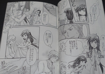 Dragon's Dormitory Akumajo Dracula Castlevania Order of Ecclesia Fan Made Comic 
