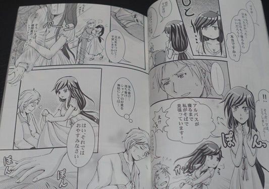 Dragon's Dormitory Akumajo Dracula Castlevania Order of Ecclesia Fan Made Comic 