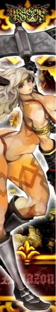Dragon's Crown Scarf Towel Amazon 110 x 20 cm 