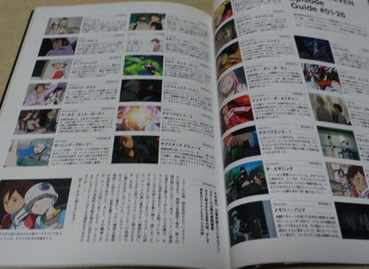 EUREKA SEVEN The magazine of game ray out 