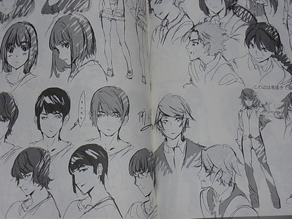 Takashi Mameduka Aquarion Logos Character Designer's Art Book C90 