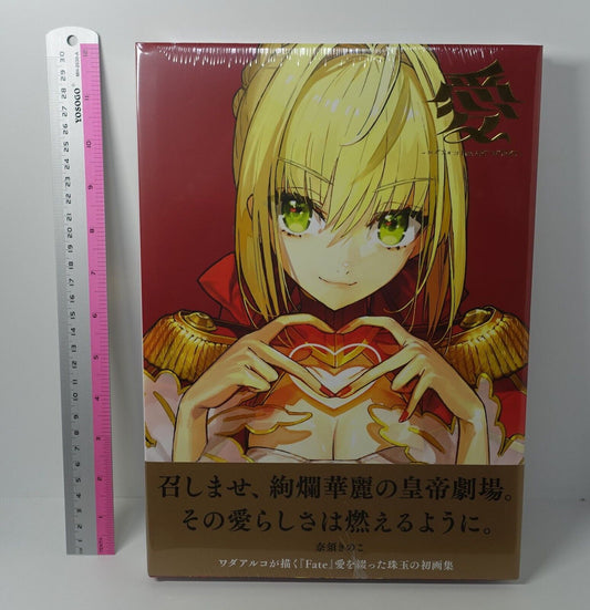 TYPE-MOON Arco Wada Ai Fate ART WORKS 