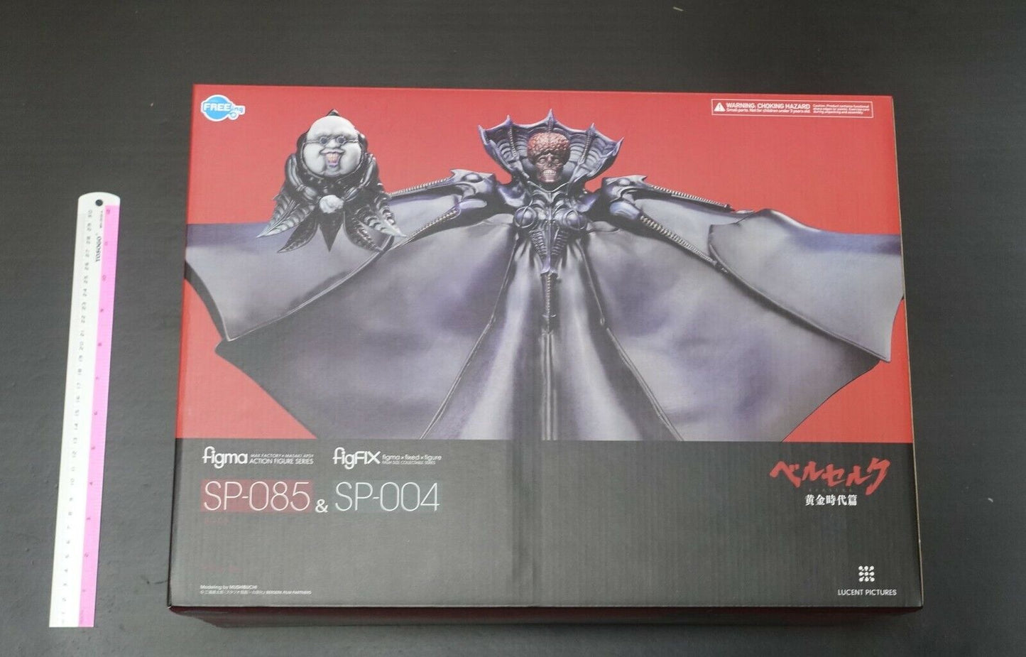 FREEing Figma BERSERK VOID & UBIK Figure Statue set damaged box 