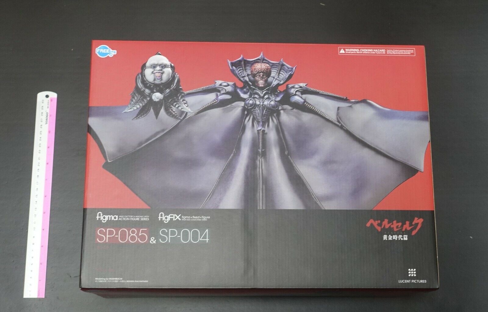 FREEing Figma BERSERK VOID & UBIK Figure Statue set damaged box 