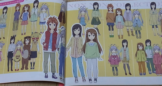 Non Non Biyori Character Key Frame Art Book 6 