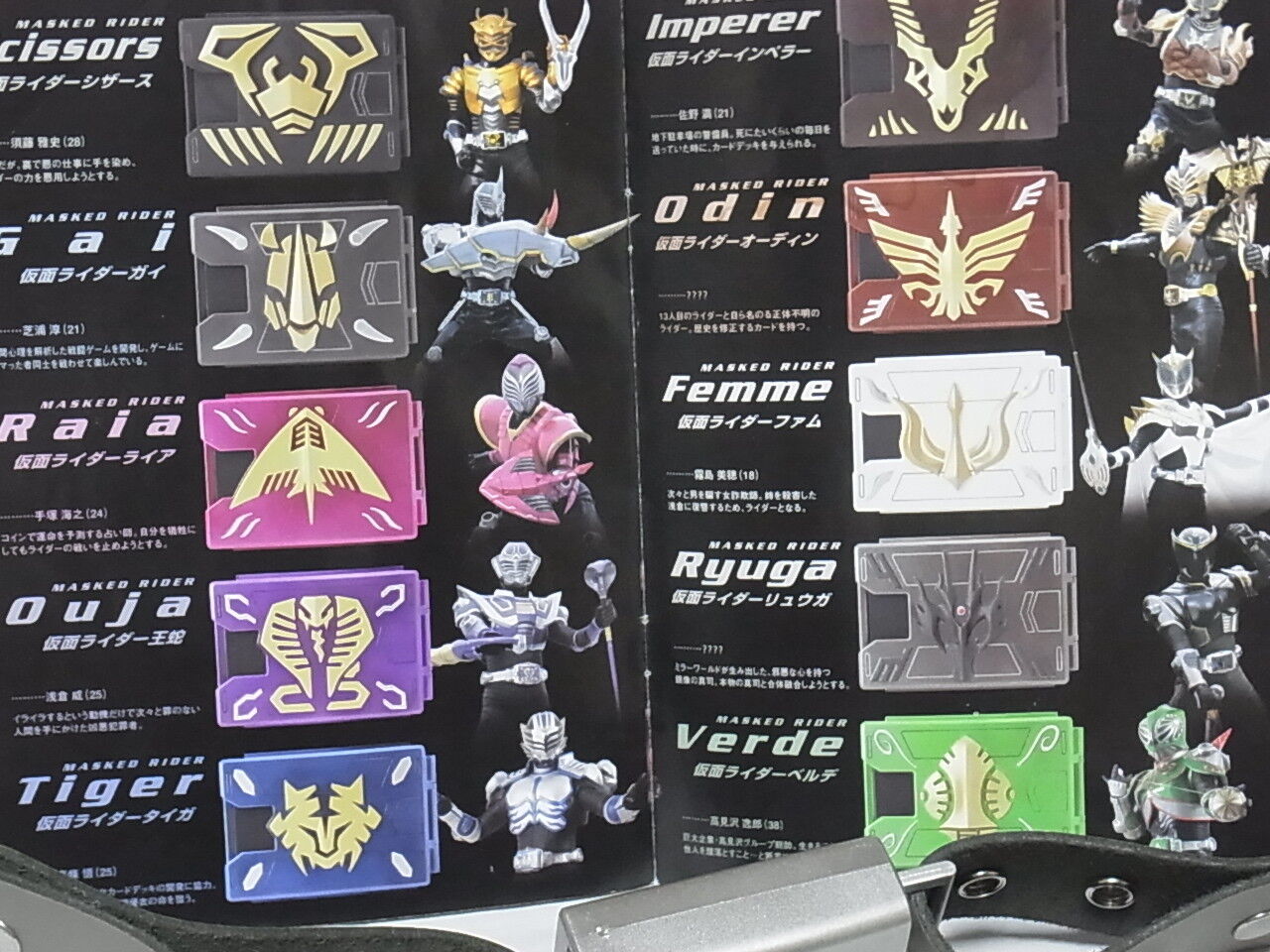 Kamen Rider Dragon Knight Ryuki V Buckle Complete Selection Henshin Belt 