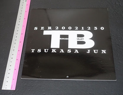 Tsukasa Jun Art Book Tsukasa Bullet CALENDAR BOOK 2003 
