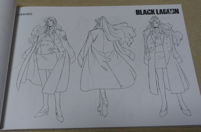 Black Lagoon Animation Setting Art Collection Book 