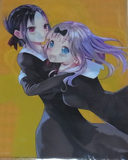 Kaguya-sama Love Is War vol.1 Official Doujinshi Version & Privilege items 
