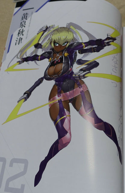 Lilith TAIMANIN RPGX CHARACTER VISUAL ART BOOK Vol.03 ASAGI 