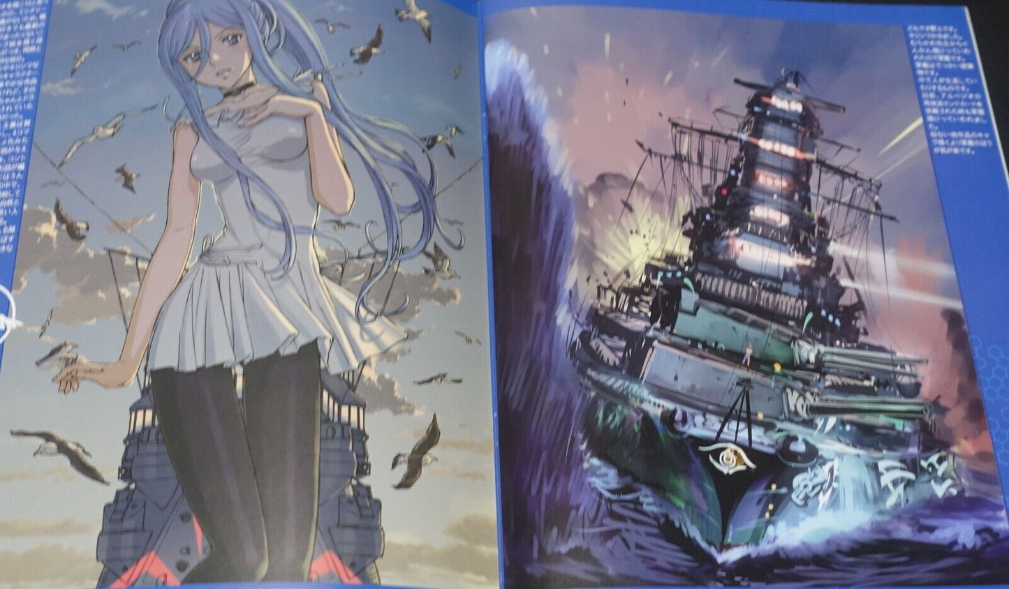 Murakawamichio Tou Arpeggio of Blue Steel Fan Art Book NOVANOVA 