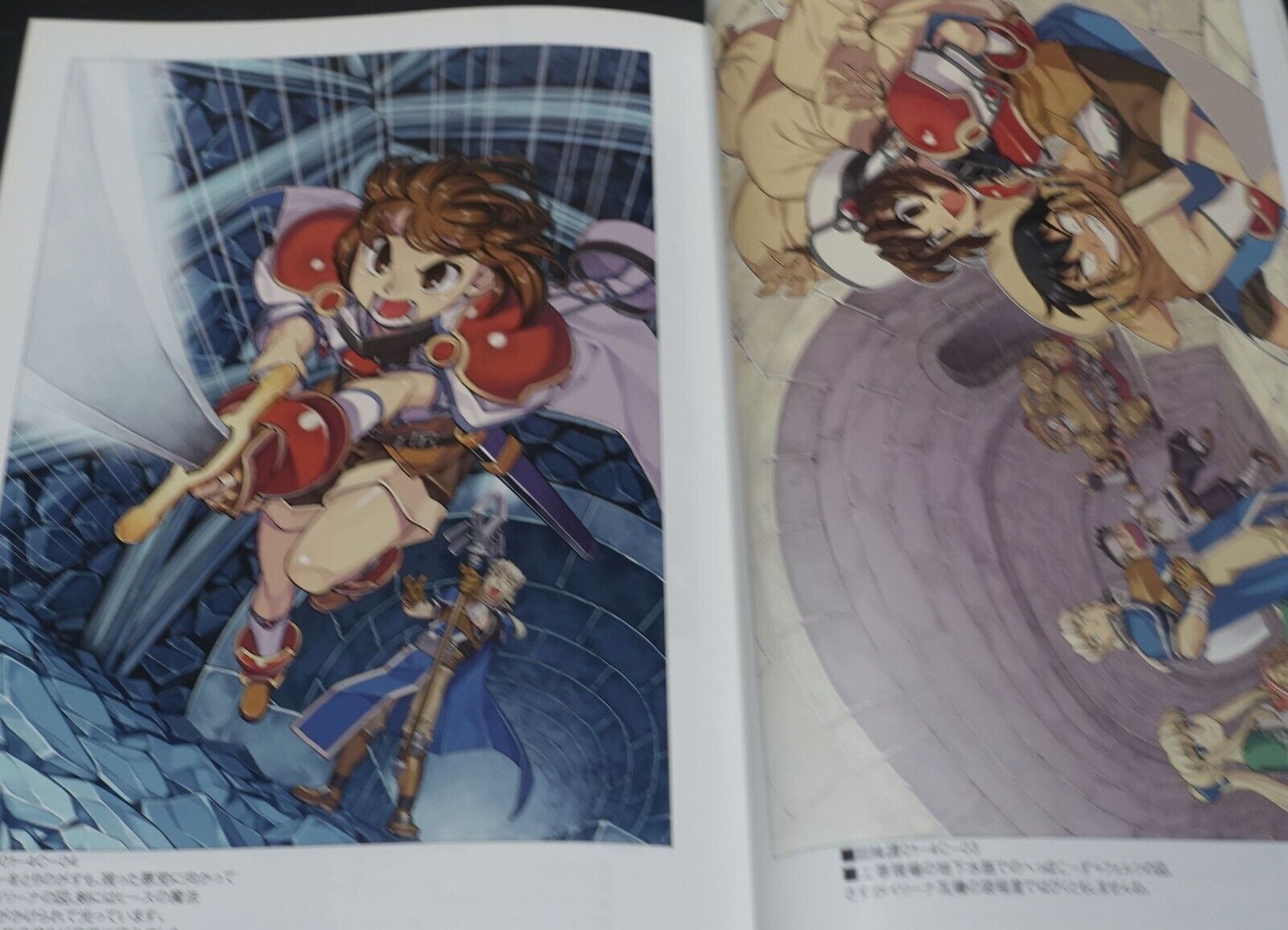 Yoshikadu Hamada SWORD WORLD RPG Illustration Art Work Book GREAT SWORD 