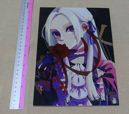 woshiro Fire Emblem Three Houses Edelgard + Dimitri Fan Made Comic Kenka 