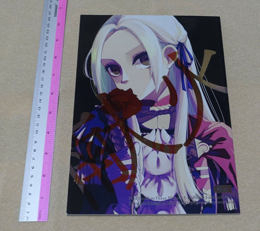 woshiro Fire Emblem Three Houses Edelgard + Dimitri Fan Made Comic Kenka 