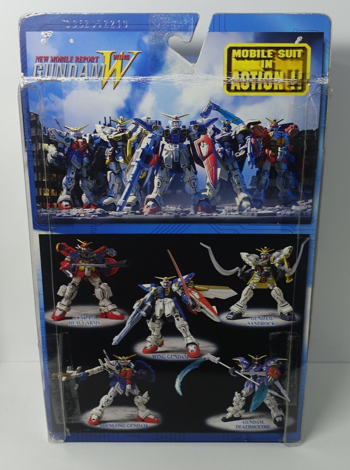 MS IN ACTION!! GUNDAM WING GUNDAM HEAVY ARMS Action Figure XXXG-01HC 