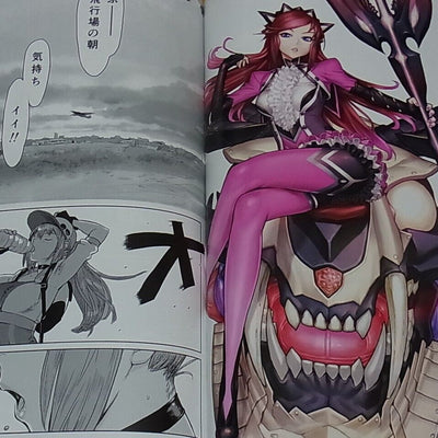 Ugetsu Hakua Color Art Book Tenshi to Akuma VIEW#1 