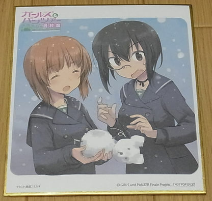 GIRLS und PANZER das FINALE THEATER PRIVELEGE ART BOARD Shikishi Miho & Momo 