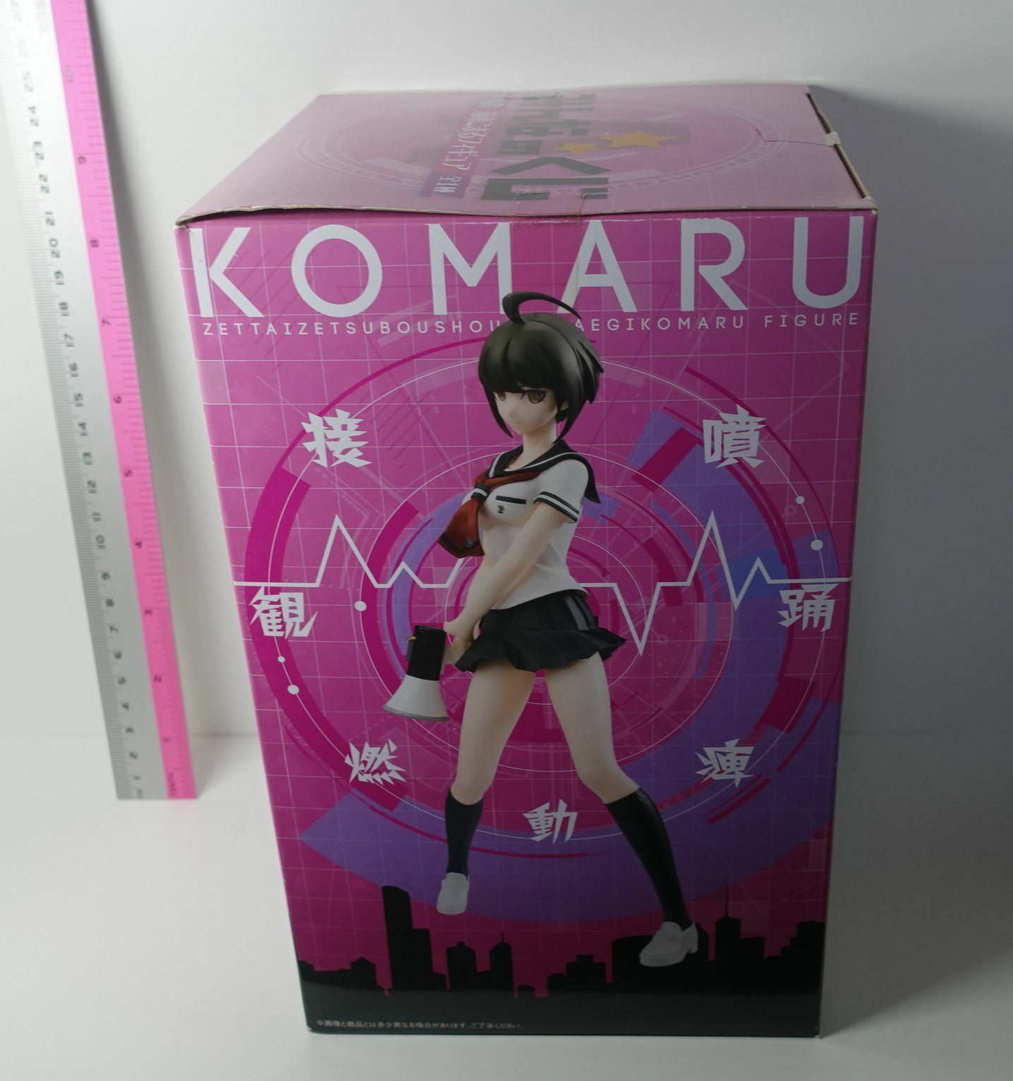 FuRyu Danganronpa Another Episode Ultra Despair Girls Komaru Naegi Figure Statue 