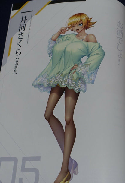 Lilith TAIMANIN RPGX CHARACTER VISUAL ART BOOK Vol.05 ASAGI 