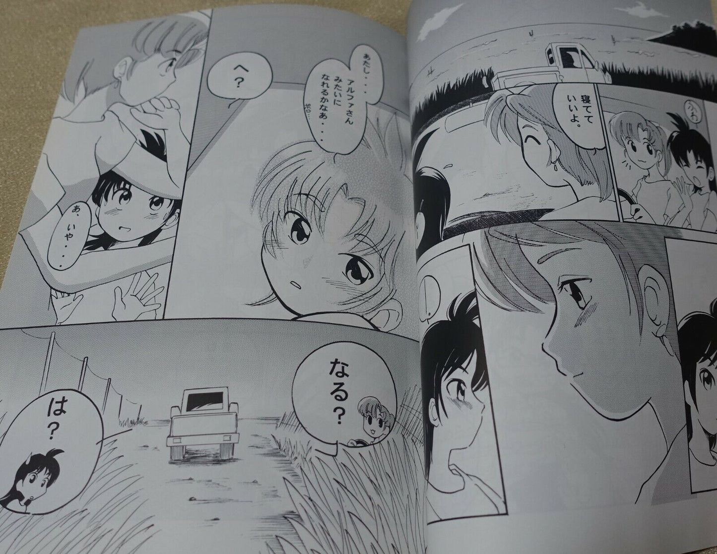 Benibanamirin Yokohama Kaidashi Kiko Fan Doujinshi Comic Terotero Live4 