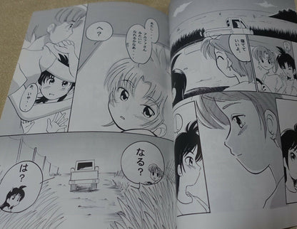 Benibanamirin Yokohama Kaidashi Kiko Fan Doujinshi Comic Terotero Live4 