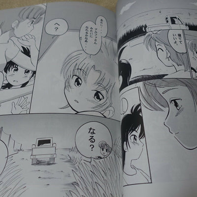 Benibanamirin Yokohama Kaidashi Kiko Fan Doujinshi Comic Terotero Live4 