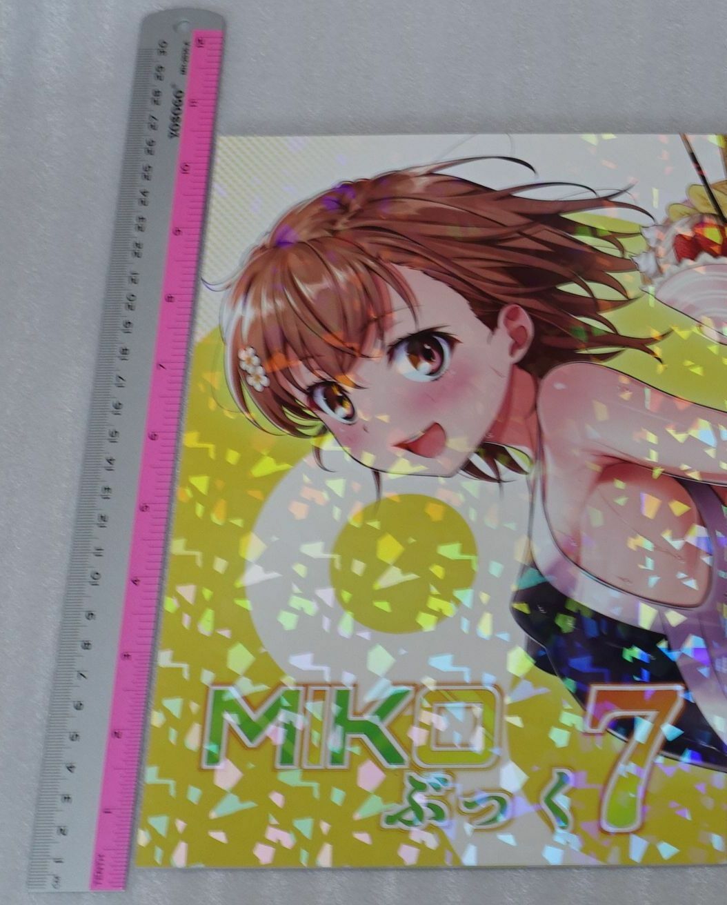 C99 Isshi Puma A Certain Scientific Railgun Misaka Mikoto Fan Art Book MIKO BOOK 