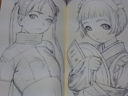 Range Murata Illustration Art Book synchrotone 