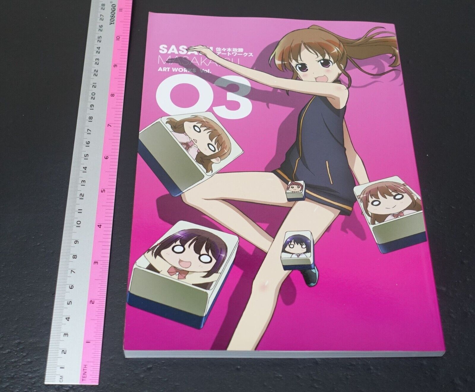 Masakatsu Sasaki Animation Key Frame Art Work Book 3 - Saki - 160page 