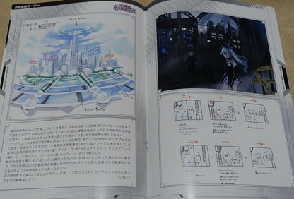 Hyperdimension Neptunia Official Illustration & Promo Design Work Book 