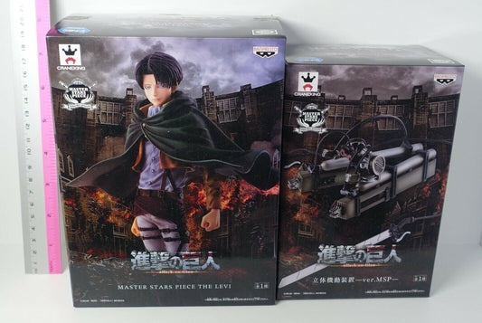 Banpresto Attack on Titan Levi MSP Figure with Equipment 