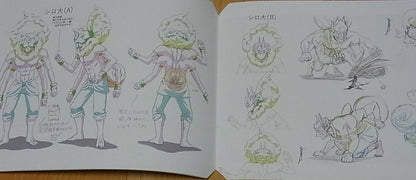Houseki no Kuni Land of the Lustrous ART WORK COLLECTION Vol.1-6 complete set 