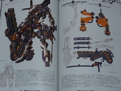 Kuramochi Zukan Original Robot Mechanic Art Book VULTURE GIRL 