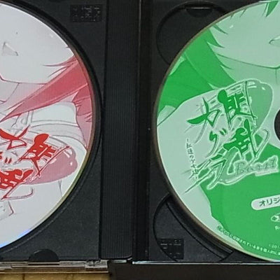 Senran Kagura Original Sound Track 4discs Set 113tracks & Visual Book 
