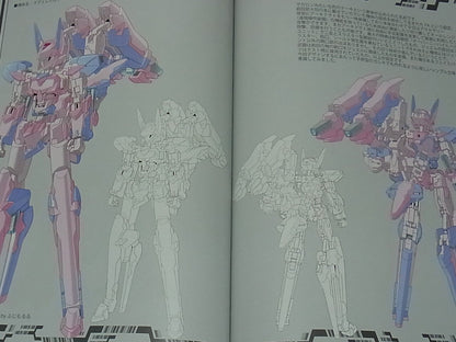 Kuramochi Zukan Original Robot Mechanic Art Book WYVERN GIRL 
