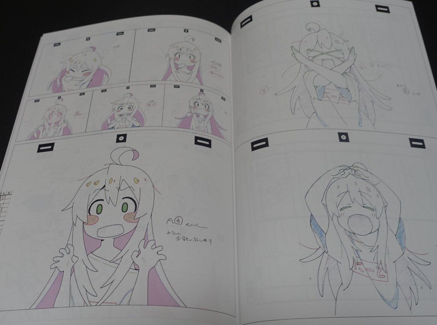 Studio Bind Onimai I'm Now Your Sister! OP Animation Key Frame Art Book C102 