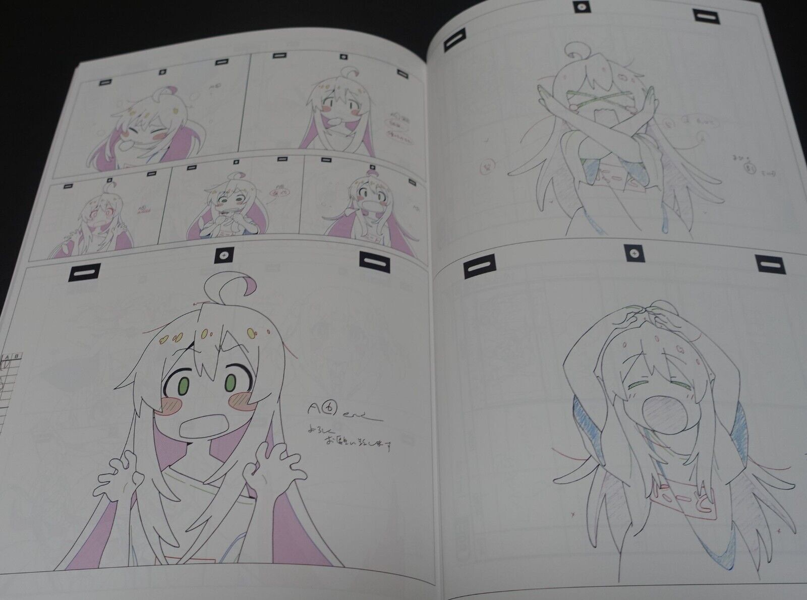 Studio Bind Onimai I'm Now Your Sister! OP Animation Key Frame Art Book C102 