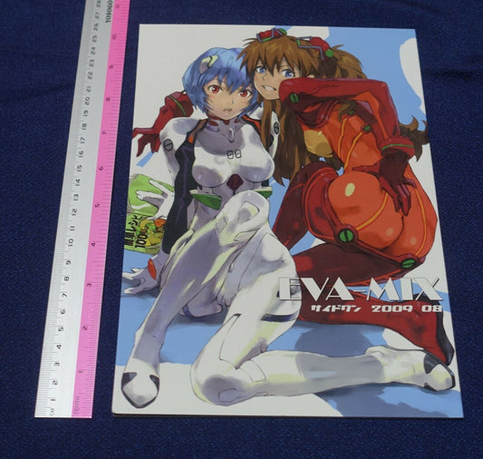 SIDE1 Evangelion Color Fan Art Book EVA-MIX 