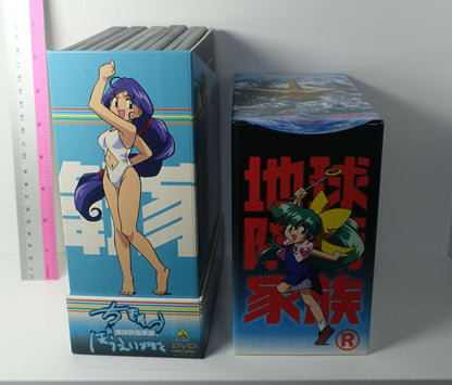 The Family's Defensive Alliance Japanese DVD Box Chikyu Bouei Kazoku 
