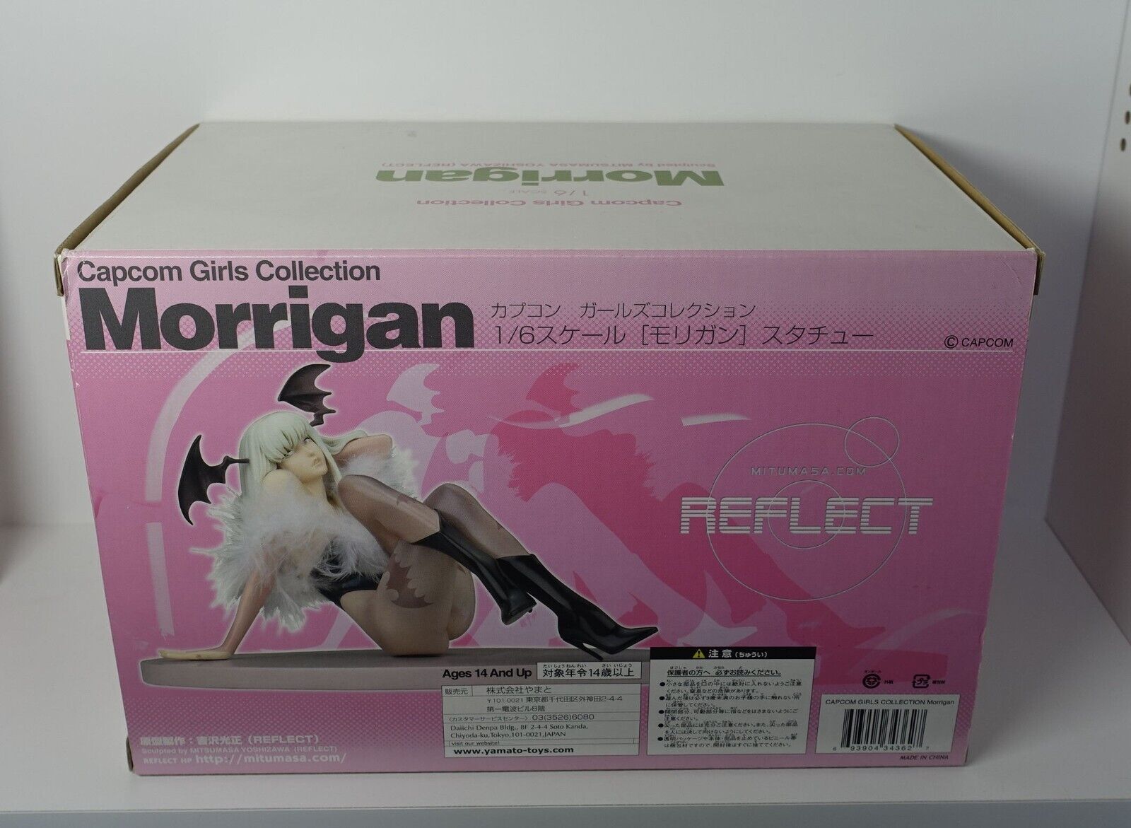Yamato Capcom Girls Collection 1/6 Morrigan Aensland Polyresin Figure 